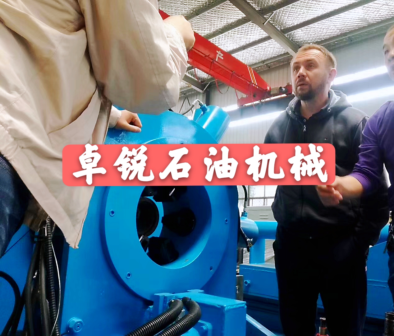 陜西綿陽等壁厚螺旋加工設(shè)備廠家電話